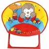 Child's Chair Fun House 713492