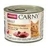 Cat food Animonda Adult Turkey 200 g