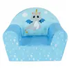 Armchair Fun House LEON LE DRAGON Blue Foam 42 x 52 x 33 cm