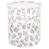 Корзина для хранения Springos HA0123 | Купить онлайн — Megaluks