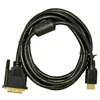 HDMI to DVI Cable Akyga AK-AV-11 Black 1,8 m