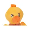 Dog toy Duck Yellow 11 x 30 x 16 cm