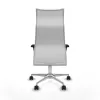 Офисный стул Piqueras y Crespo B1C086N Белый