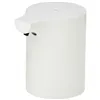 Soap Dispenser Xiaomi BHR4558GL White Polyurethane Plastic