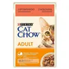 Cat food Purina Adult GiJ Veal 85 g