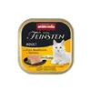 Cat food Animonda Vom Feinsten Veal Carrot 100 g 100 L