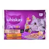 Cat food Whiskas Tasty Mix Chicken Turkey Lamb Vegetable