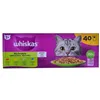 Cat food Whiskas Mix Favourites in jelly Chicken Salmon Tuna Veal 40 x 85 g