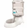 Automatic feeder MPETS 3,5 L