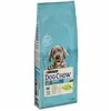 Fodder Purina Dog Chow Puppy Large Kid/Junior Turkey 14 Kg