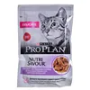 Cat food Purina Pro Plan Delicate 85 g