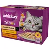 Cat food Whiskas                                 Chicken Turkey Lamb