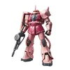 Collectable Figures Bandai MS-06S Zaku II  13 cm