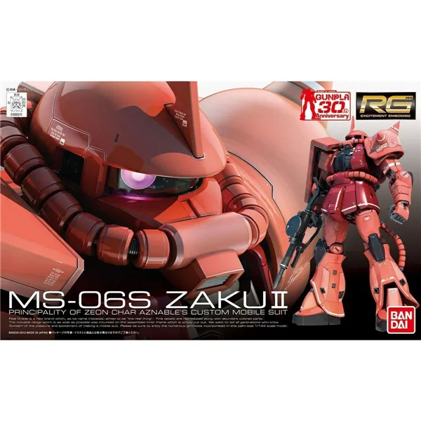 Collectable Figures Bandai MS-06S Zaku II  13 cm