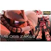 Collectable Figures Bandai MS-06S Zaku II  13 cm