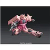 Collectable Figures Bandai MS-06S Zaku II  13 cm