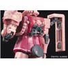 Collectable Figures Bandai MS-06S Zaku II  13 cm