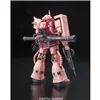 Collectable Figures Bandai MS-06S Zaku II  13 cm