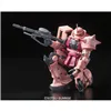 Collectable Figures Bandai MS-06S Zaku II  13 cm