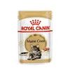 Cat food Royal Canin RC POS musthave Meat 12 x 85 g