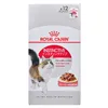 Cat food Royal Canin Instinctive 12 x 85 g