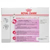 Cat food Royal Canin Instinctive 12 x 85 g