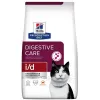 Cat food Hill's Meat 1,5 Kg