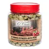 Dog Snack O'canis Fitnes Bits plus Blueberry Potatoes Wild Boar Pear 300 g