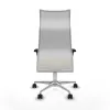 Office Chair Piqueras y Crespo B1C086N Cream