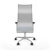Офисный стул Piqueras y Crespo B1B086N Светло Синий