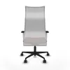 Office Chair Albacete Piqueras y Crespo B1B036N Maroon