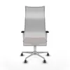Office Chair Albacete Piqueras y Crespo B1B086G Maroon