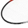 KG0008 BADMINTON SET | Buy online — Megaluks