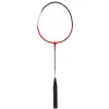 KG0008 BADMINTON SET | Buy online — Megaluks