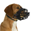 Muzzle Trixie Flex Black Monochrome S 20 cm