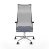 Office Chair Albacete Piqueras y Crespo B1B086G Navy Blue