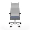 Office Chair Albacete Piqueras y Crespo B1B086N Navy Blue