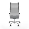 Office Chair Albacete Piqueras y Crespo B1B026G Grey