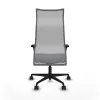 Office Chair Albacete Piqueras y Crespo B1C036N Grey