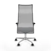 Office Chair Albacete Piqueras y Crespo B1C086N Grey