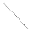 Fitness kaalukangi Springos FA1050 120 cm 25mm | Osta veebist — Megaluks