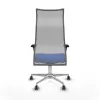 Office Chair Albacete Piqueras y Crespo B1C086G Blue