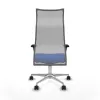 Office Chair Albacete Piqueras y Crespo B1C086N Blue
