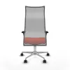 Office Chair Albacete Piqueras y Crespo B1C086N Dark Orange