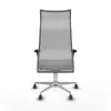 Office Chair Albacete Piqueras y Crespo B1C086G Light grey