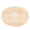 Cat bed Springos PA0113 40 cm