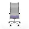 Office Chair Albacete Piqueras y Crespo B1C086N Lilac