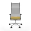 Office Chair Albacete Piqueras y Crespo B1B086N Yellow