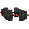 Гантели Springos FA1660 2x15 кг | Купить онлайн — Megaluks