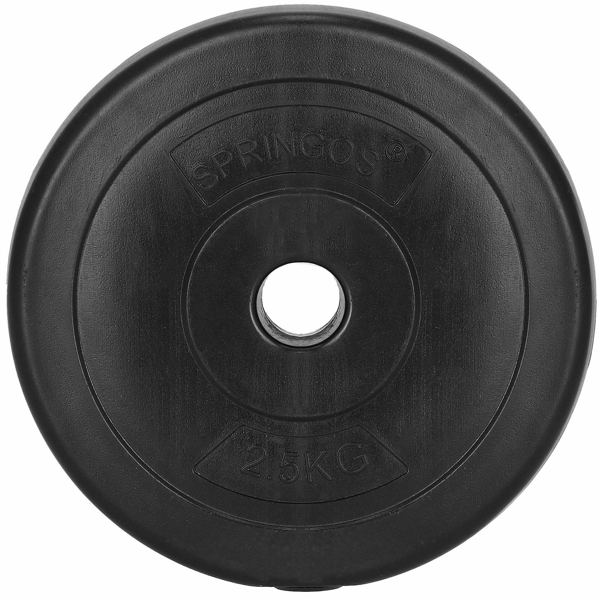 Svara disks Springos FA1504 2,5 kg | Pirkt tiešsaistē — Megaluks